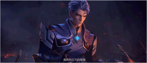代号破晓官方版3