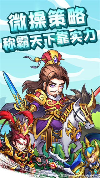 龙神之光免费直冲版1