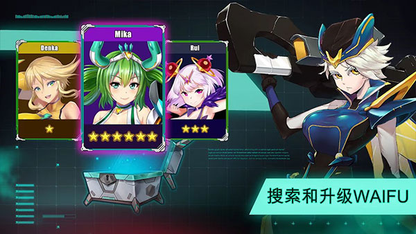 太空农夫内置功能菜单破解版3