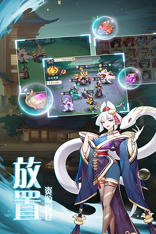 弥赛亚誓约九游版5
