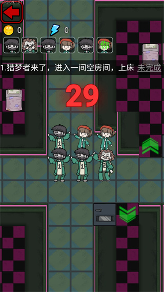 鱿鱼宿舍猛鬼版3