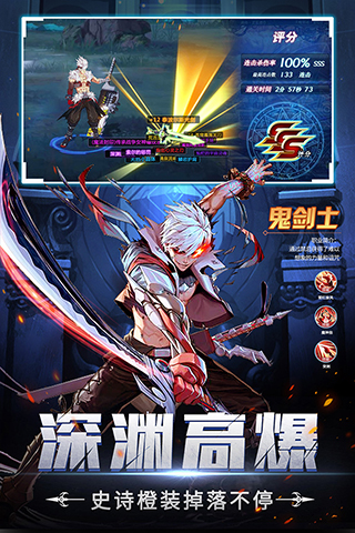神陵武装抖音版2