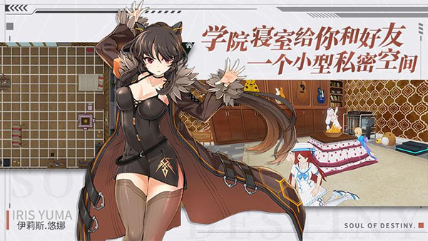 零界之痕无限金币版5