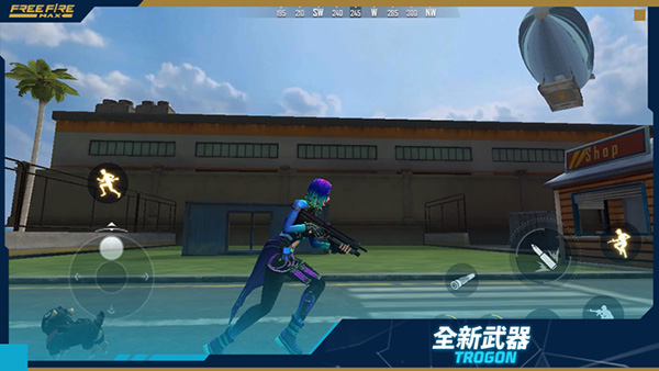 Free Fire MAX3