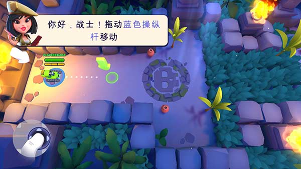 坦克大战破解版4