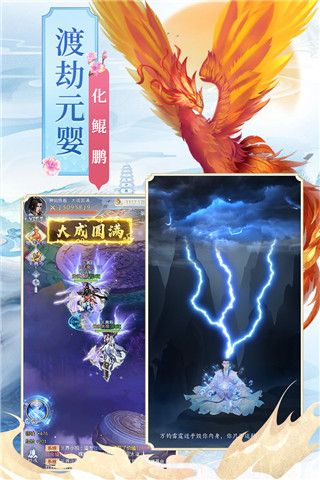 心在萌在1
