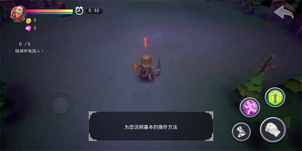 马季骑士鲜血巴格斯破解版3