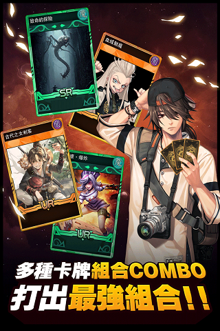 阵线对决无限版4