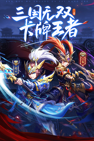龙魂创世变态版1