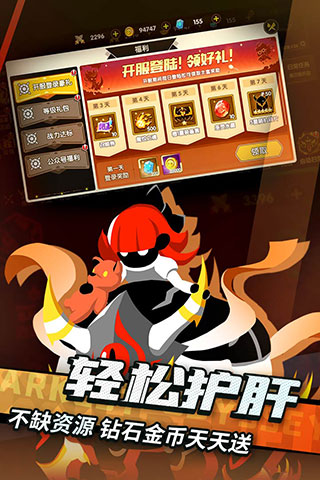 誓灵无限钻石版1