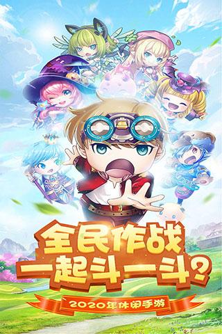 王者之心2变态版5