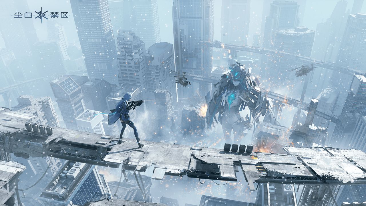 尘白禁区手游20235