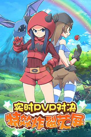 贝克梦大冒险小米版3