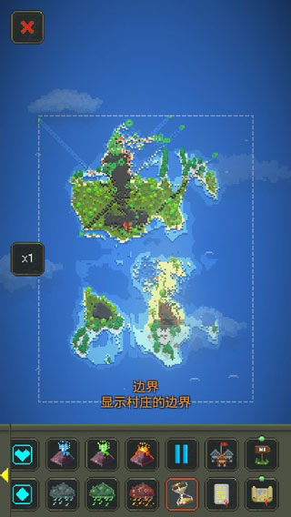 世界盒子修仙版与科技版mod1