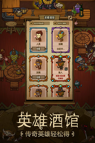 贪婪洞窟无限版3