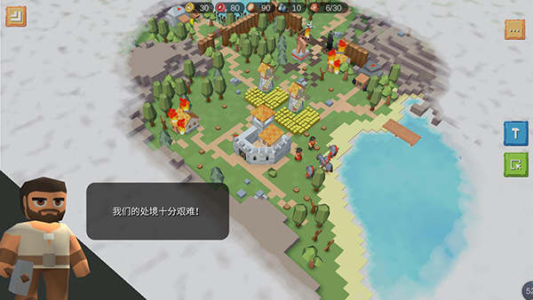 中世纪RTS内置修改器最新版3