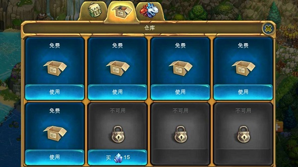 部落族群破解版5