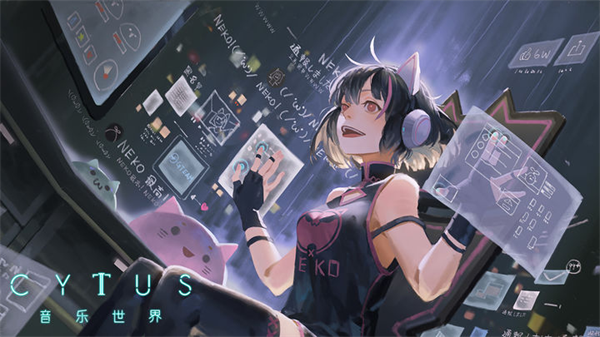 cytus2安卓版2