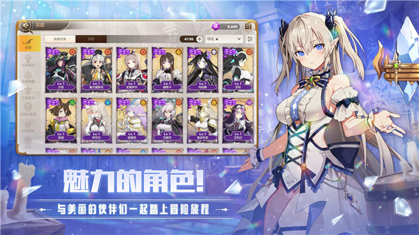 德米安传记海盗联盟2