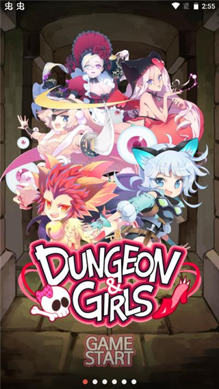 地牢女孩破解版2