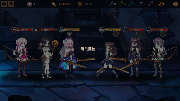 地下城与公主25