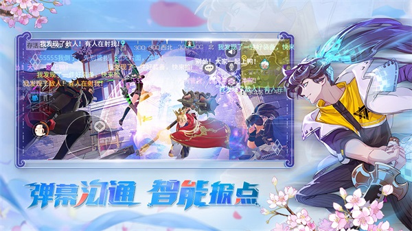 风云岛行动破解版无限光玉版5