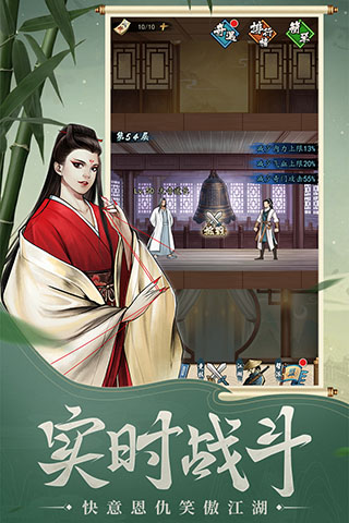 挂出个大侠果盘版3
