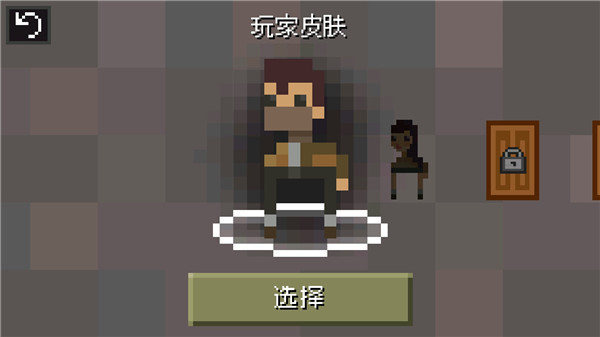 迷失的矿工破解版4