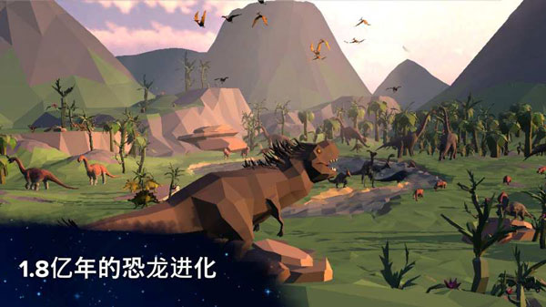 从细胞到奇点无限资源版1