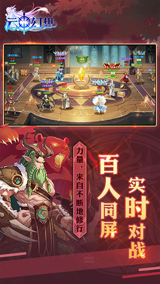云中幻想小米版5
