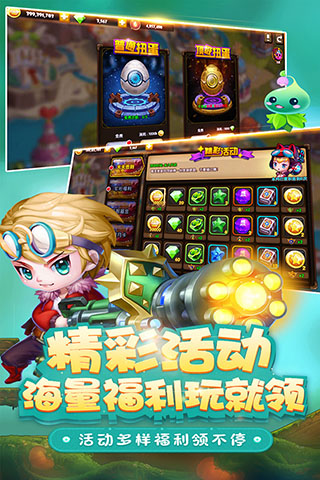 王者之心2变态版4
