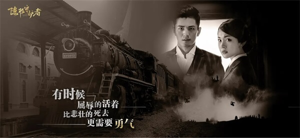 隐形守护者完整破解免费版3