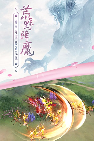 边缘逐梦3