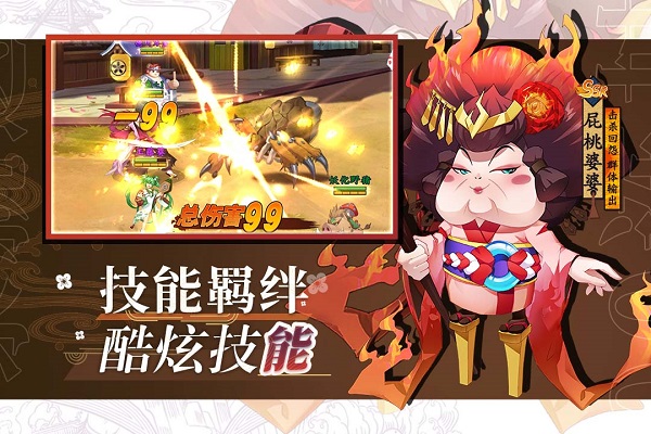 风车之家游戏1