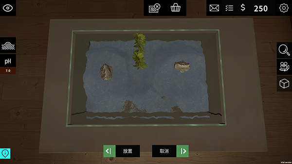水族设计师手游4