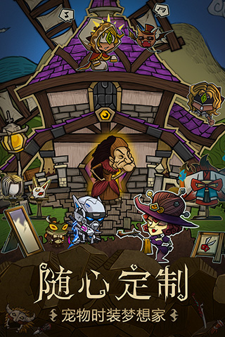 贪婪洞窟国际版1