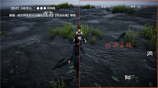 弈剑行手游5
