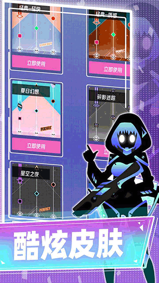 缪斯计划2023最新版1