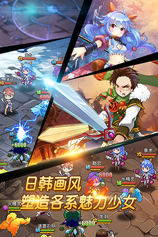 国战破解版1