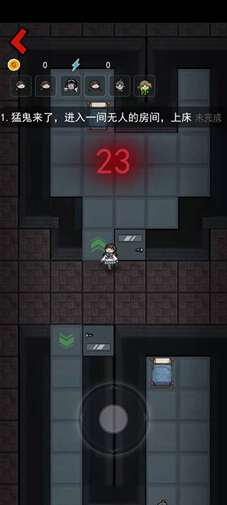 躺平发育内购破解版4
