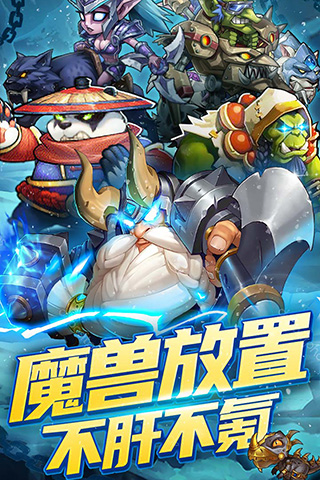 天子令破解版5