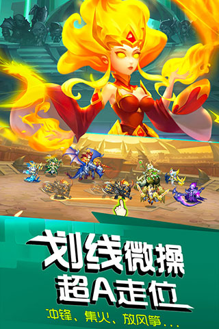 风暴召唤师变态版4