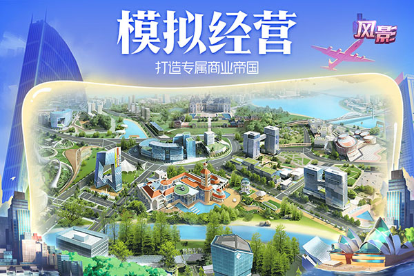 风影5