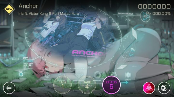 cytus2安卓版4