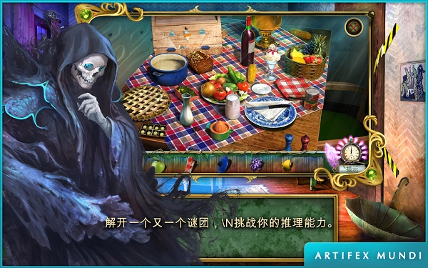 梦境空间24