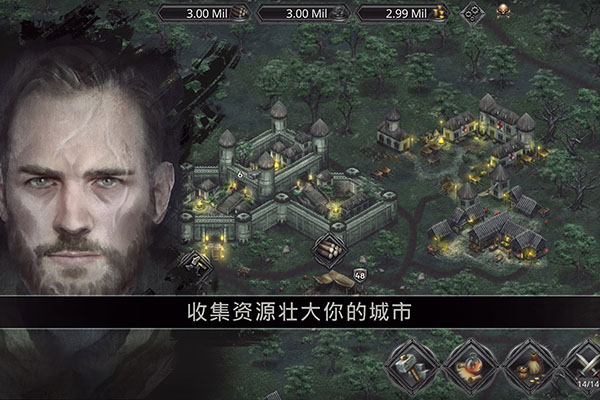 战途王者破解版4