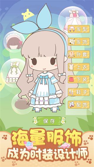 开心动物园九游版5