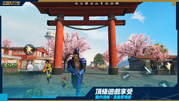 Free Fire MAX5