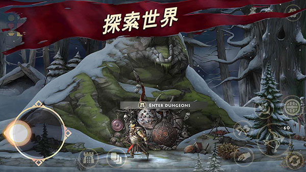 死人之国手机版4