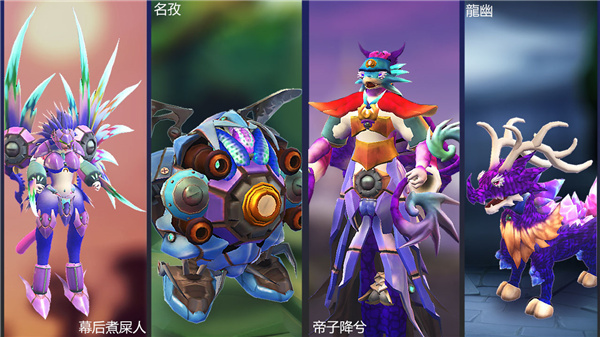 怪物工程师内置作弊菜单版1